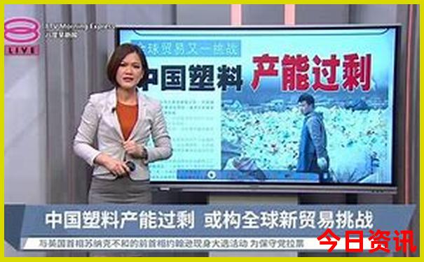暑假带孩子去哪玩比较好