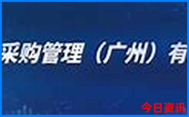 中国十大著名景区