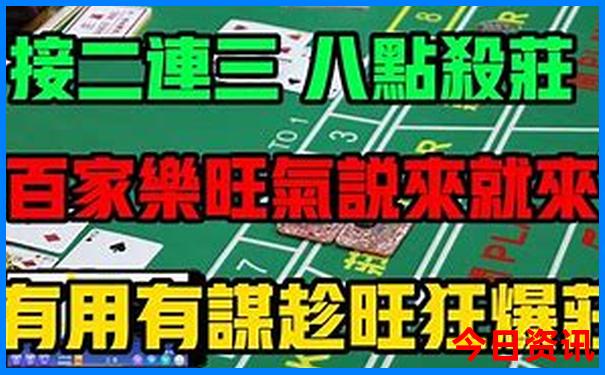 哈尔滨最繁华的地方