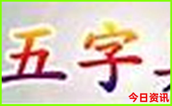西安附近旅游必去景点推荐三日游